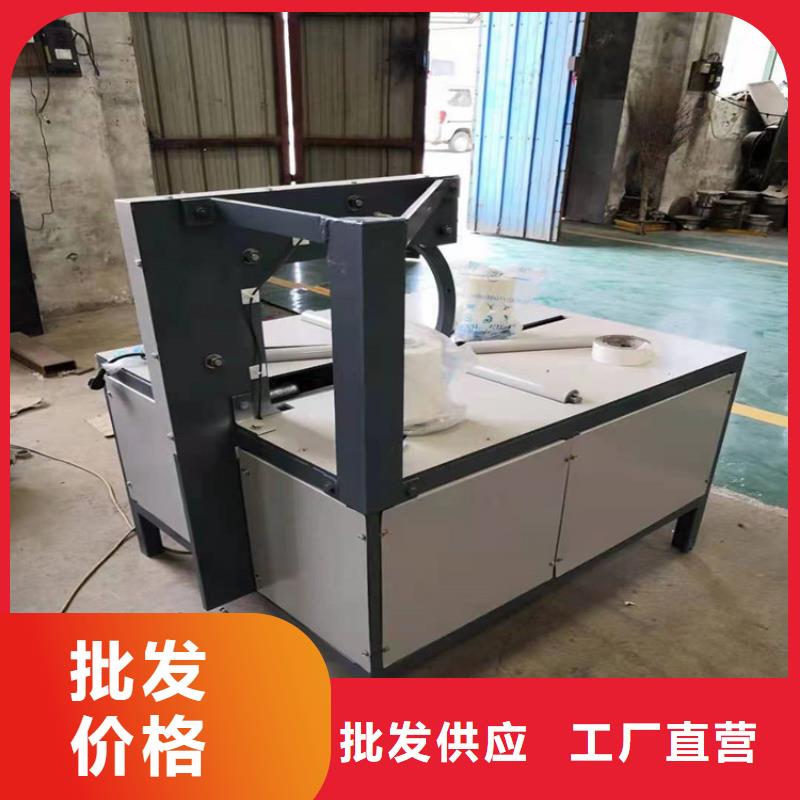 缠绕膜打包机缠绕膜打包机厂家行业优选