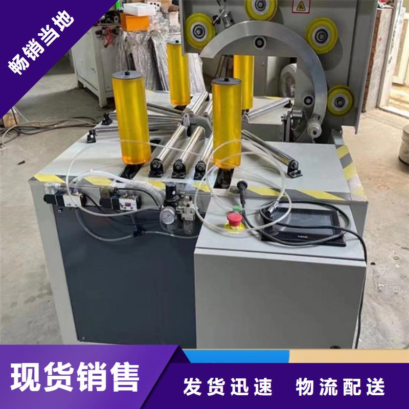 缠绕膜打包机-混凝土输送泵用心服务