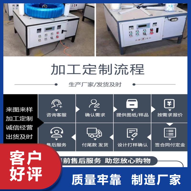 
钢带打包机
铜带打包机
厂家实力雄厚