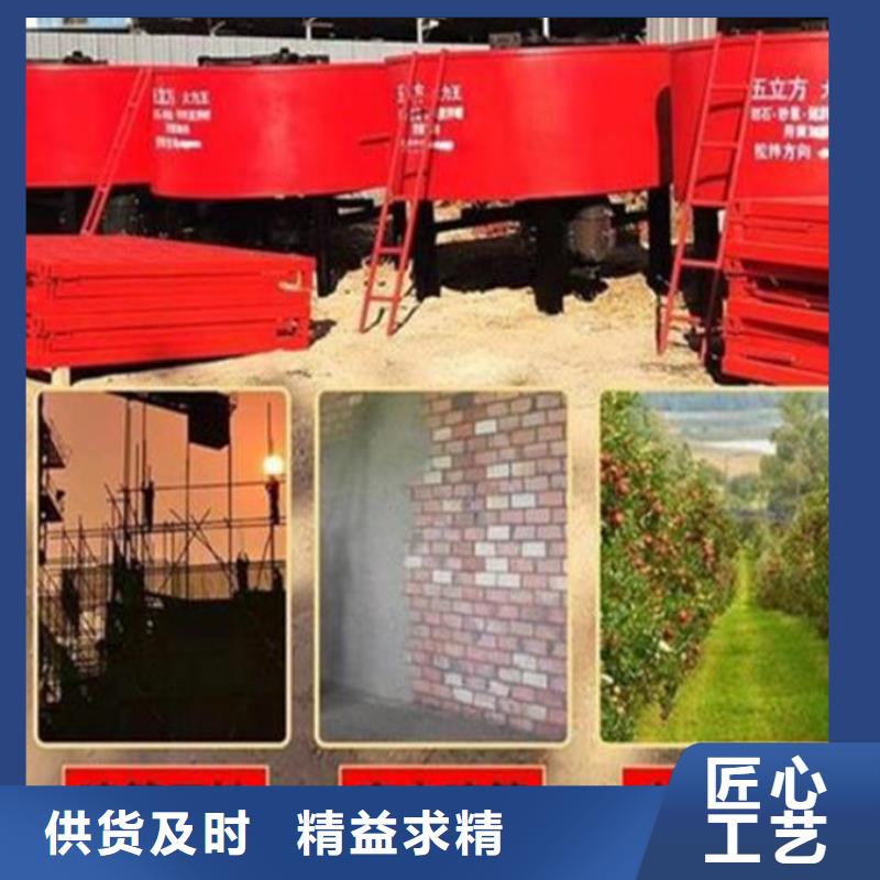 高碑店水泥储料搅拌罐