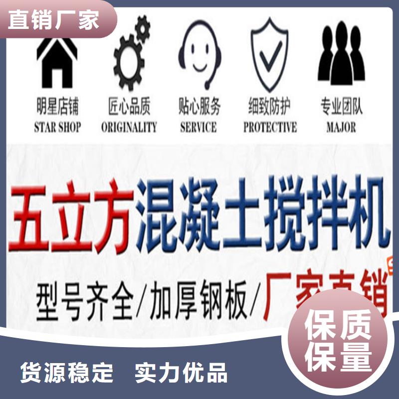 前进混凝土粉料罐品质放心