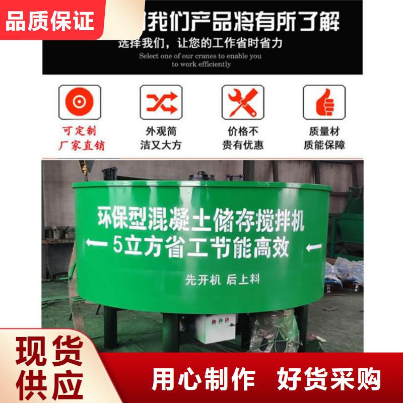 任泽区混凝土储料罐实体大厂