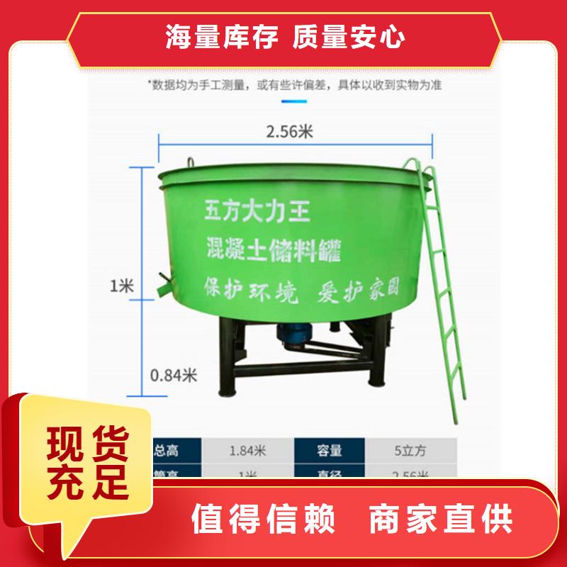 储料搅拌罐推荐