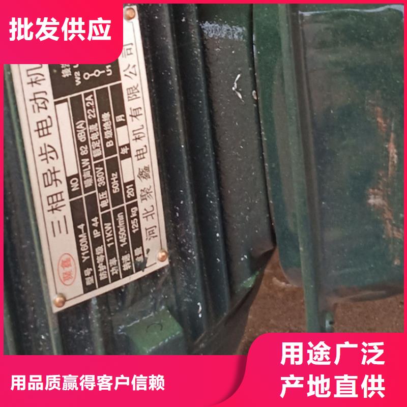 前进混凝土粉料罐品质放心