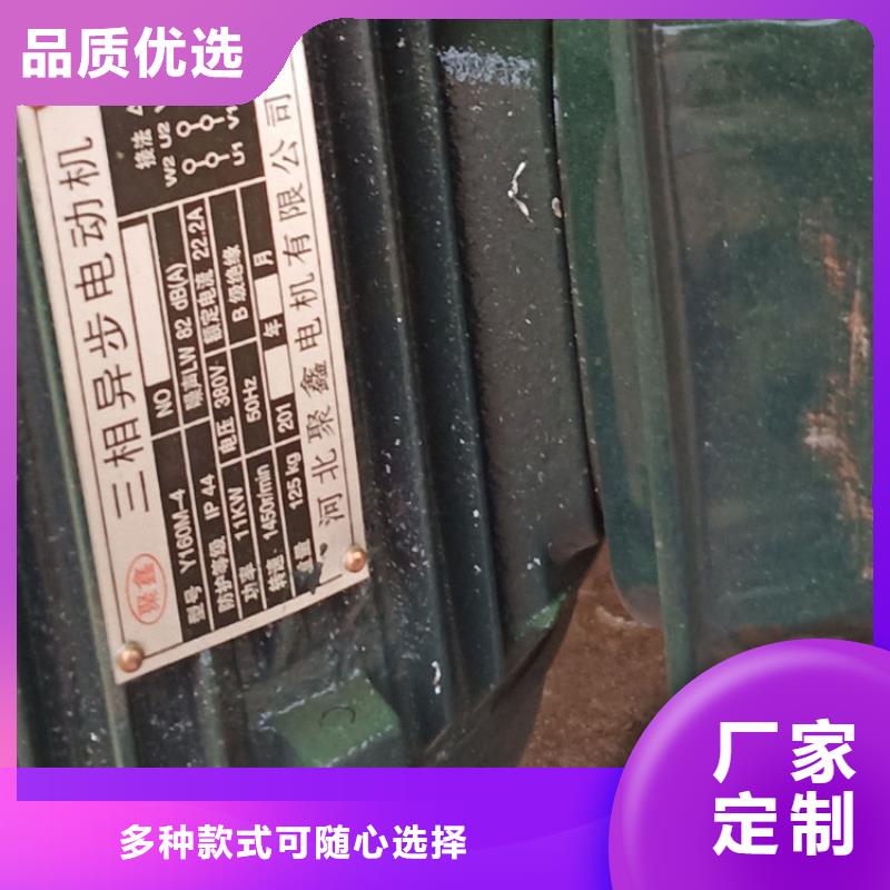 庆云混凝土储料池施工方案