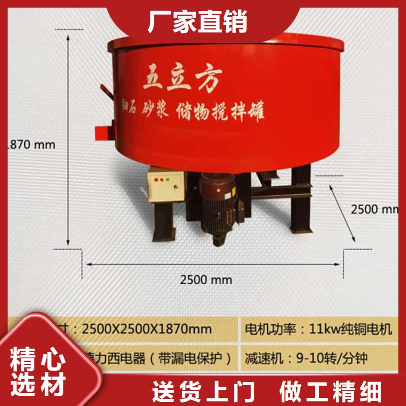 前进混凝土粉料罐品质放心