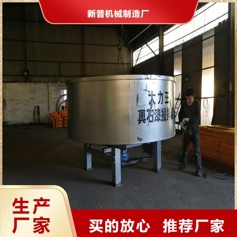 五立方搅拌罐混凝土输送泵一站式供应厂家