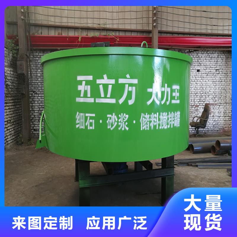 五立方搅拌罐混凝土输送泵一站式供应厂家