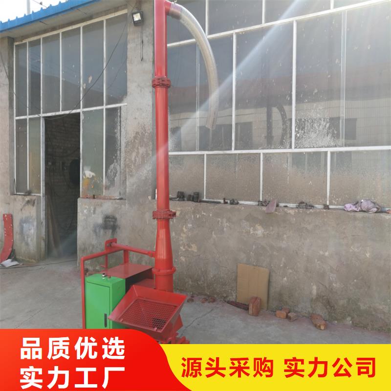 武汉二次构造柱泵来厂考察