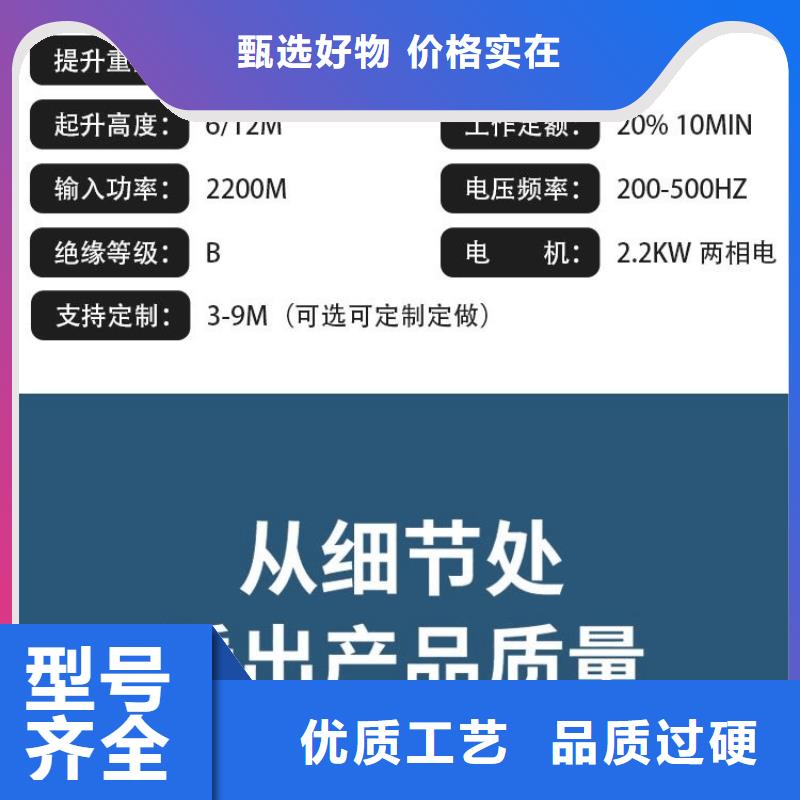 罗庄建筑工地电动上砖机直销价格