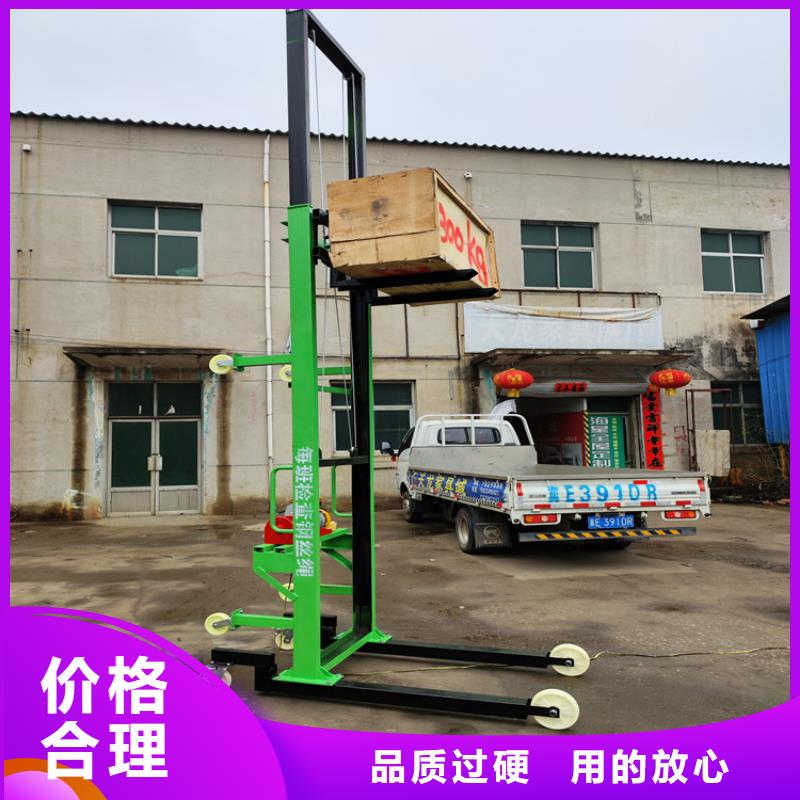 建筑工地用龙门架现货价格