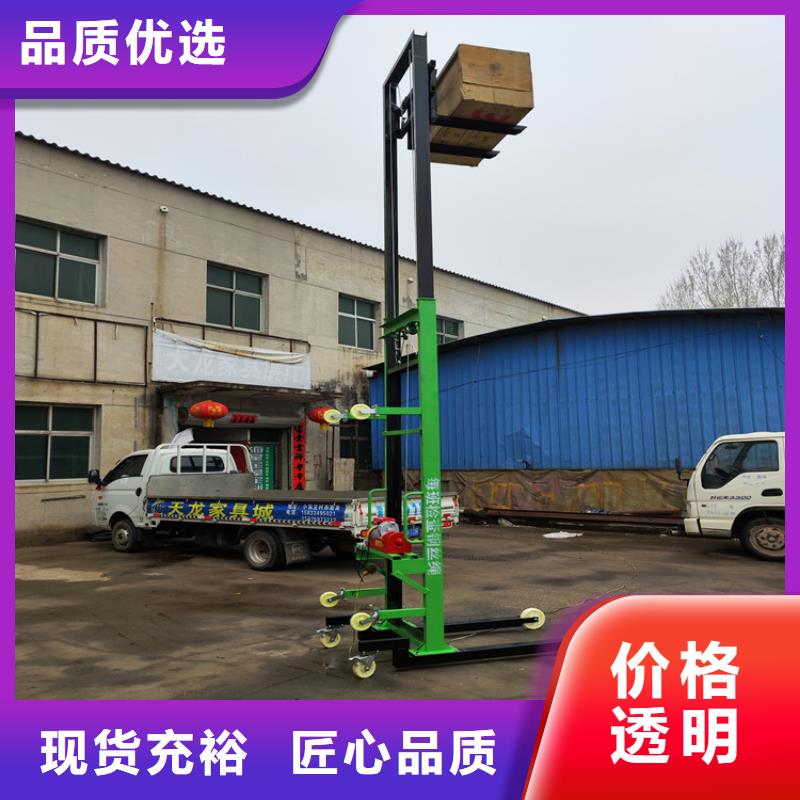 电动上砖机,砂浆喷涂机核心技术