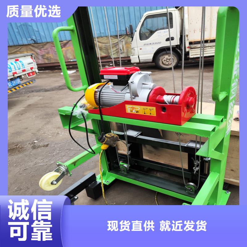 电动上砖机量大更优惠