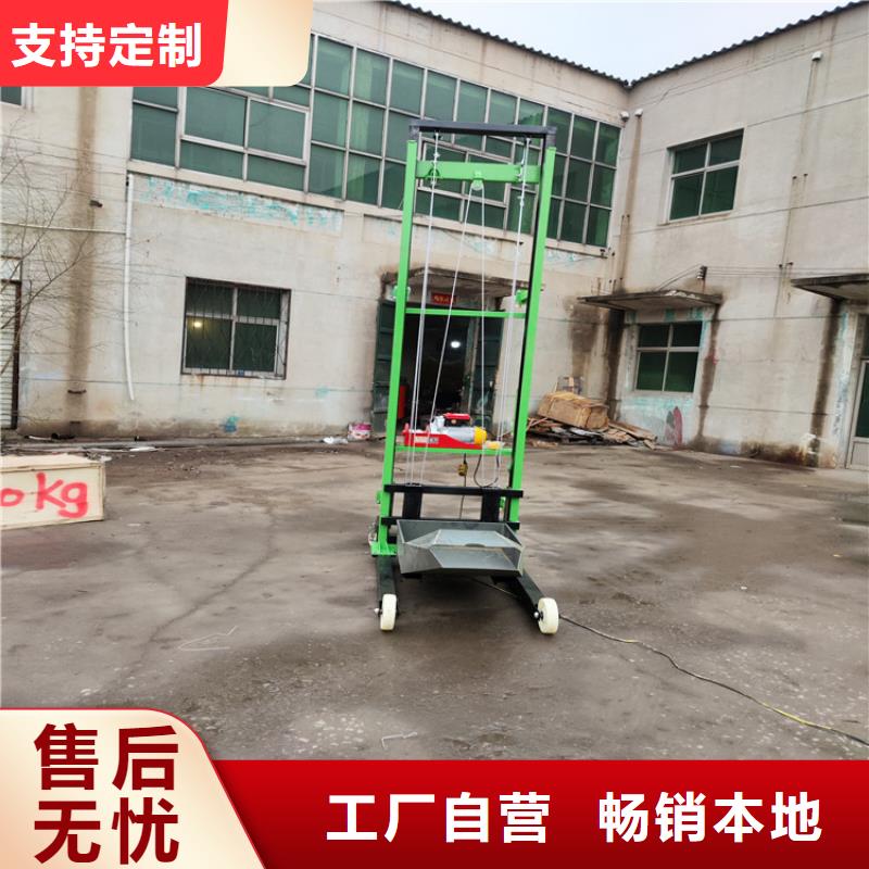 电动上砖机今日价格