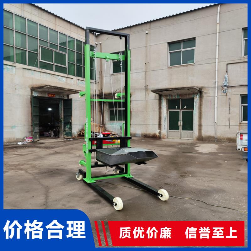 电动上砖机量大更优惠