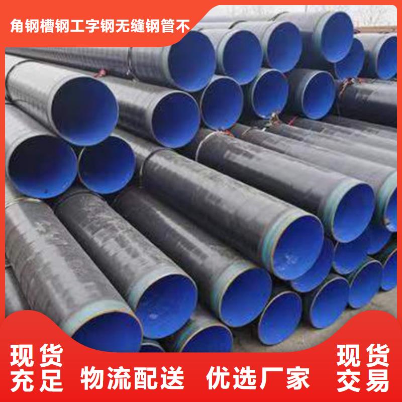 横峰县316不锈钢圆钢厂家供应