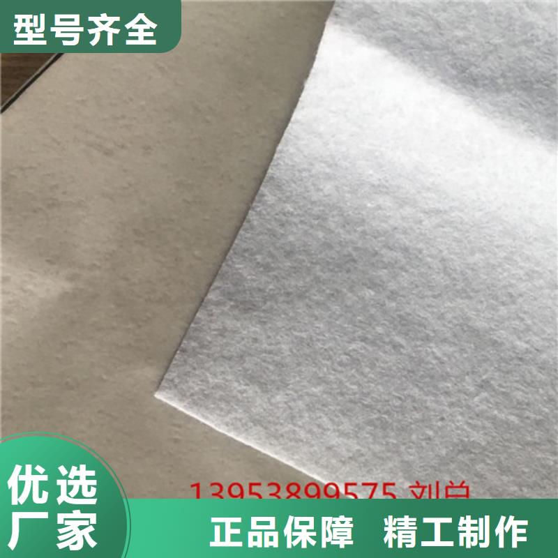 土工膜 生态袋精心选材