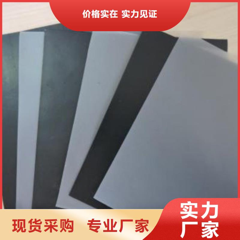 土工膜 生态袋精心选材