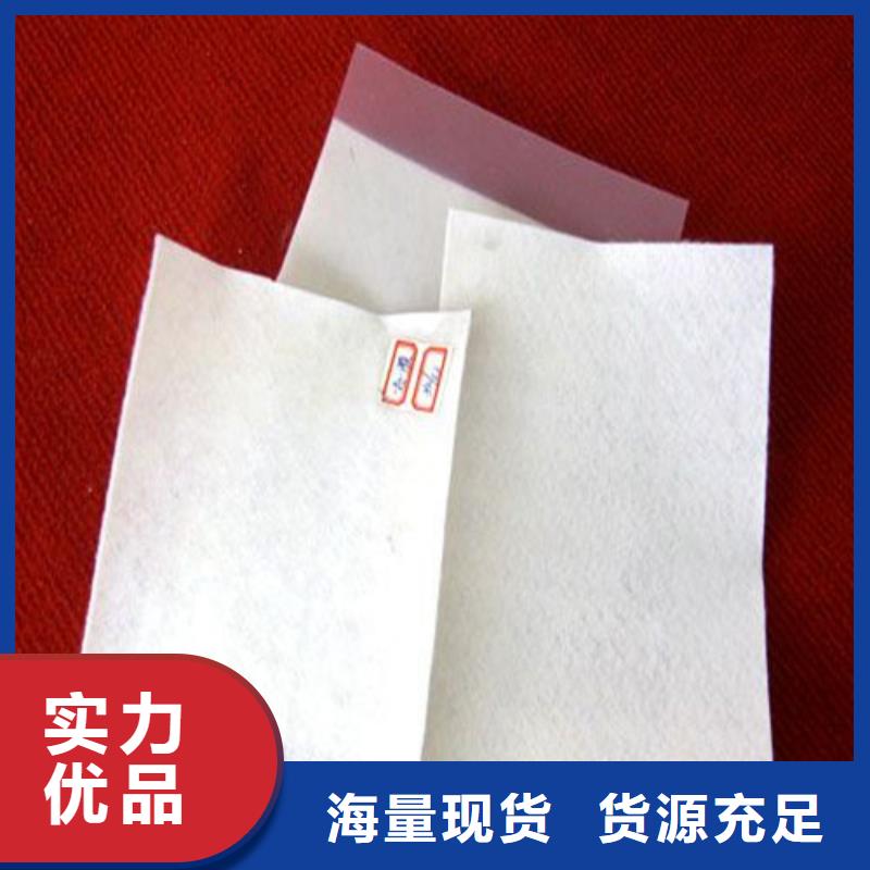 土工膜两布一膜可零售可批发