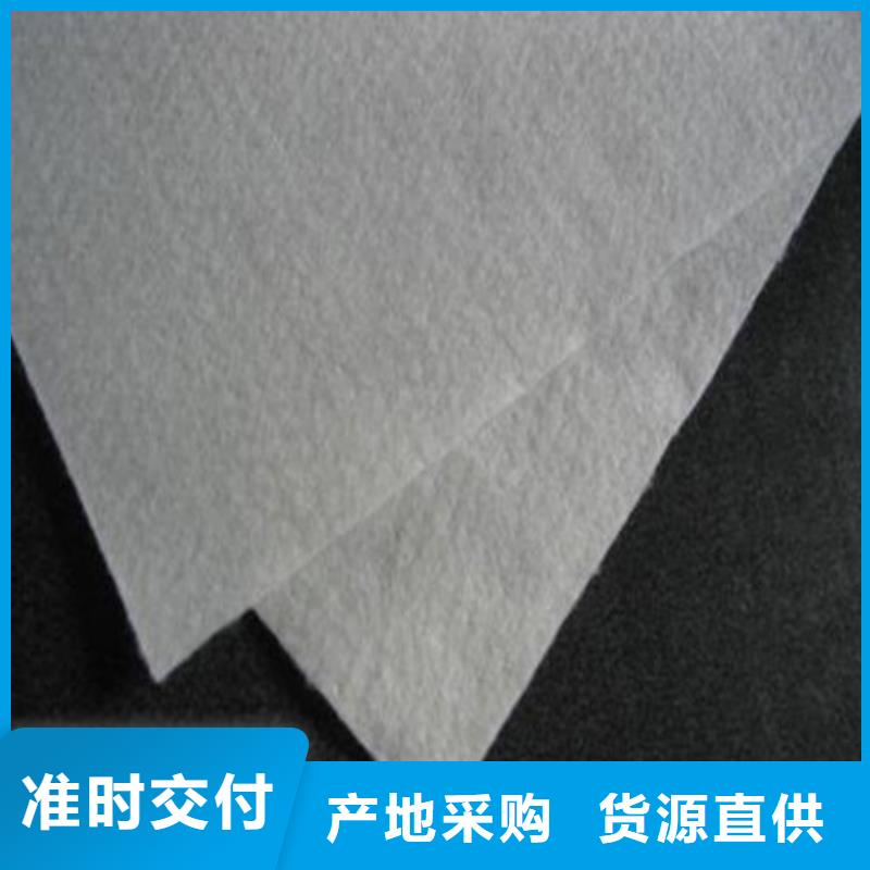 土工布【【抗裂贴】】诚信为本