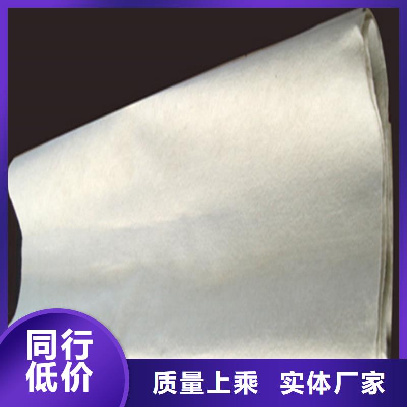 土工布【【抗裂贴】】诚信为本