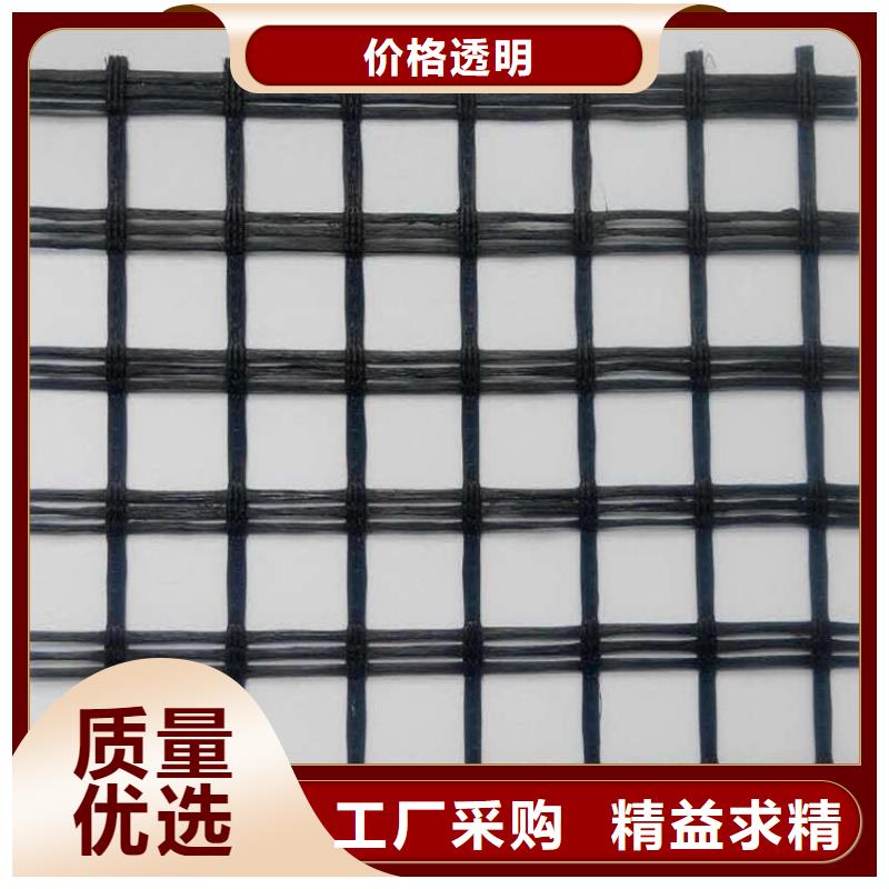 土工格栅单向纤塑土工格栅产地货源