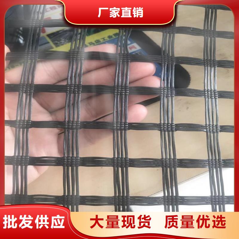 玻纤单向土工格栅