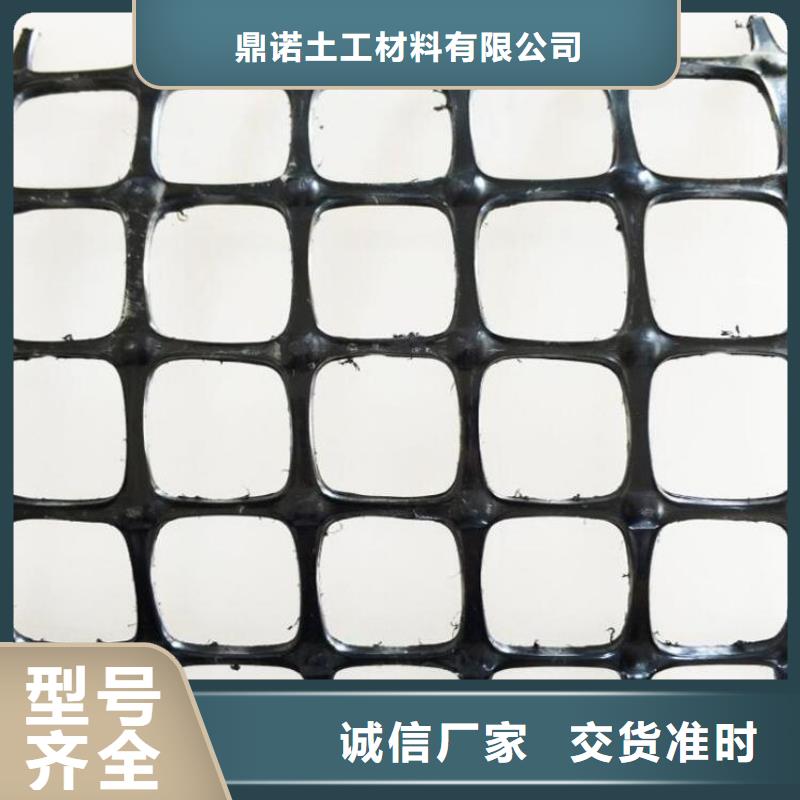 土工格栅钢塑格栅通过检测