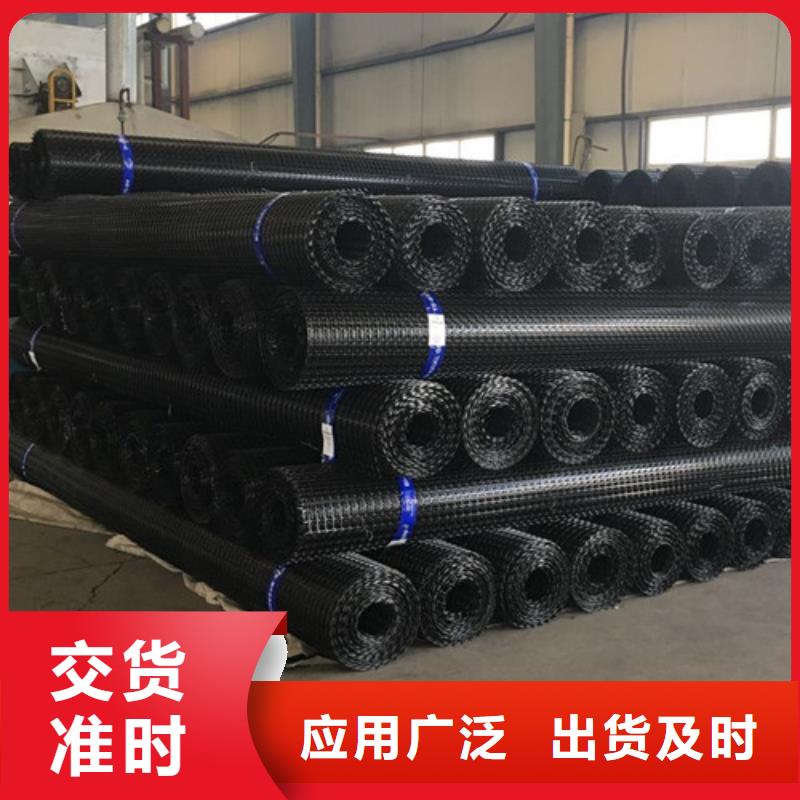 土工格栅钢塑格栅通过检测