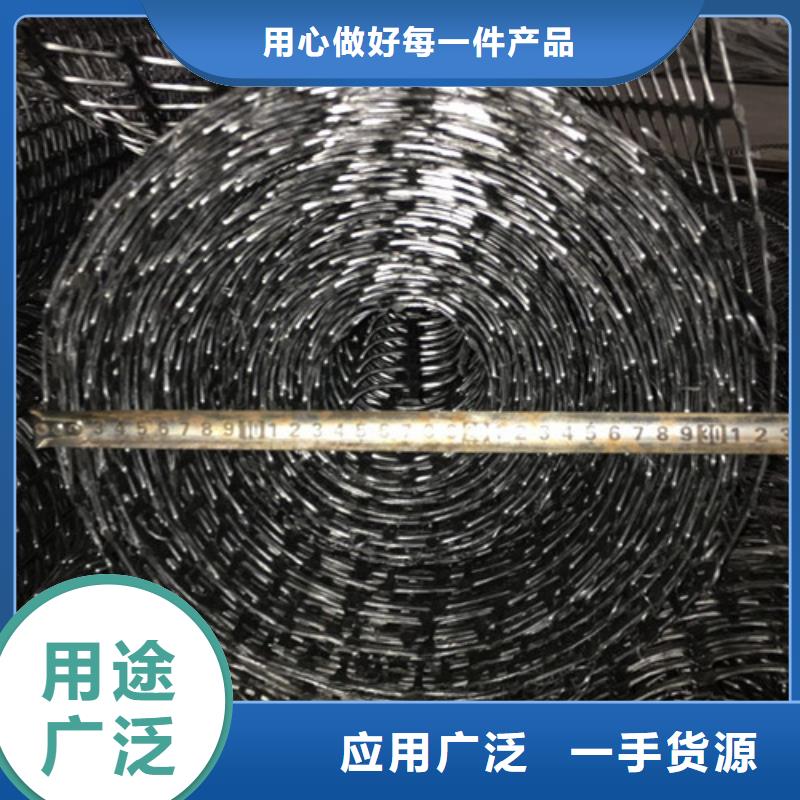 土工格栅-单向拉伸土工格栅厂家直接面向客户