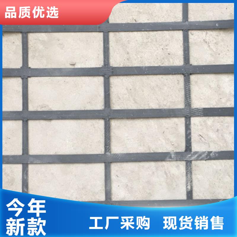 土工格栅单向纤塑土工格栅产地货源