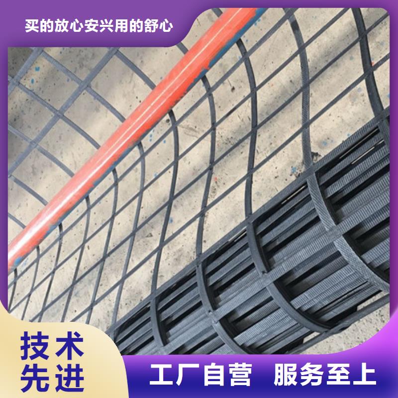 土工格栅单向土工格栅型号齐全