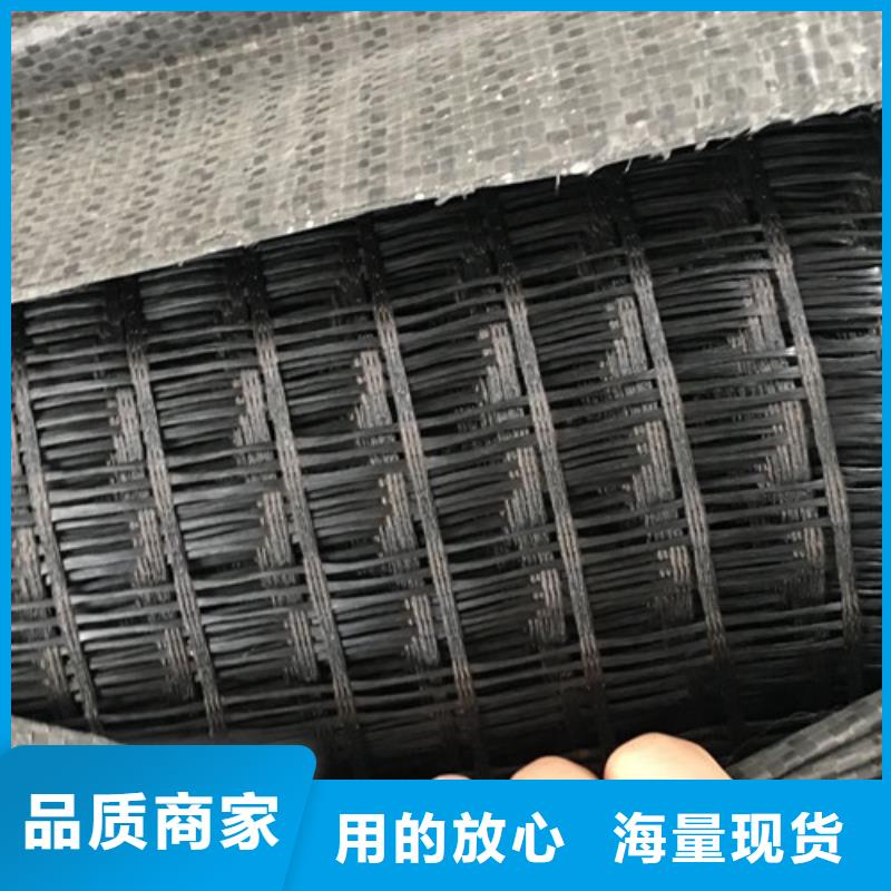 土工格栅单向纤塑土工格栅产地货源
