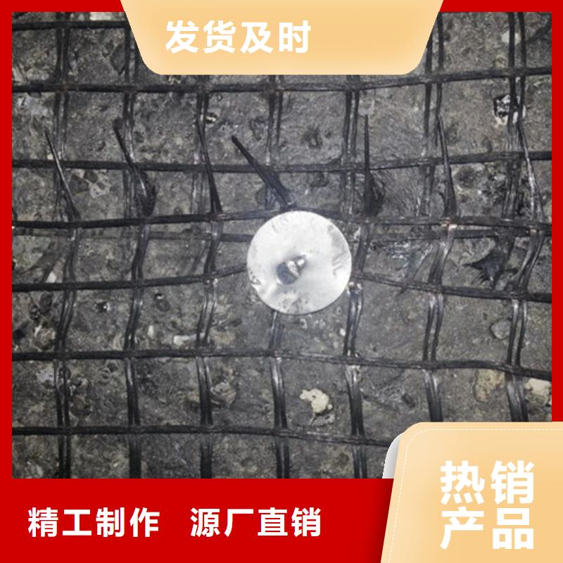 土工格栅单向纤塑土工格栅产地货源
