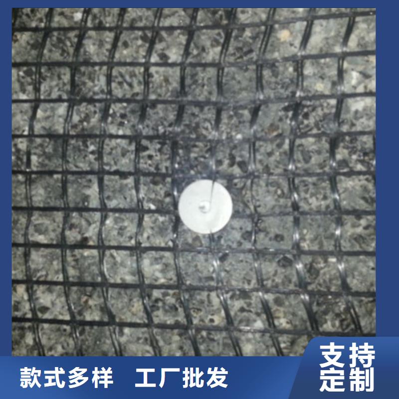 土工格栅【防草布】质保一年