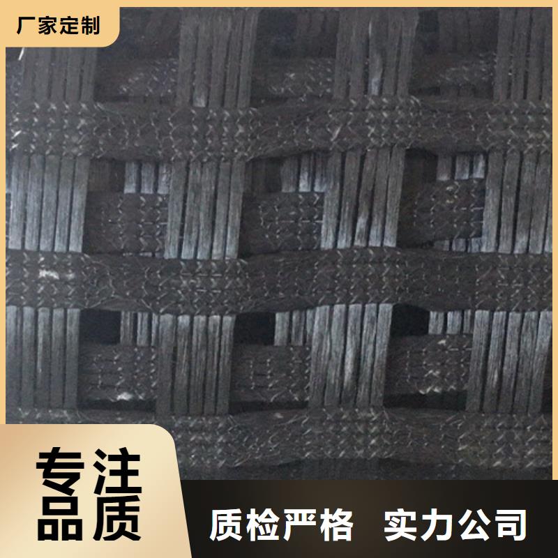 土工格栅钢塑格栅通过检测