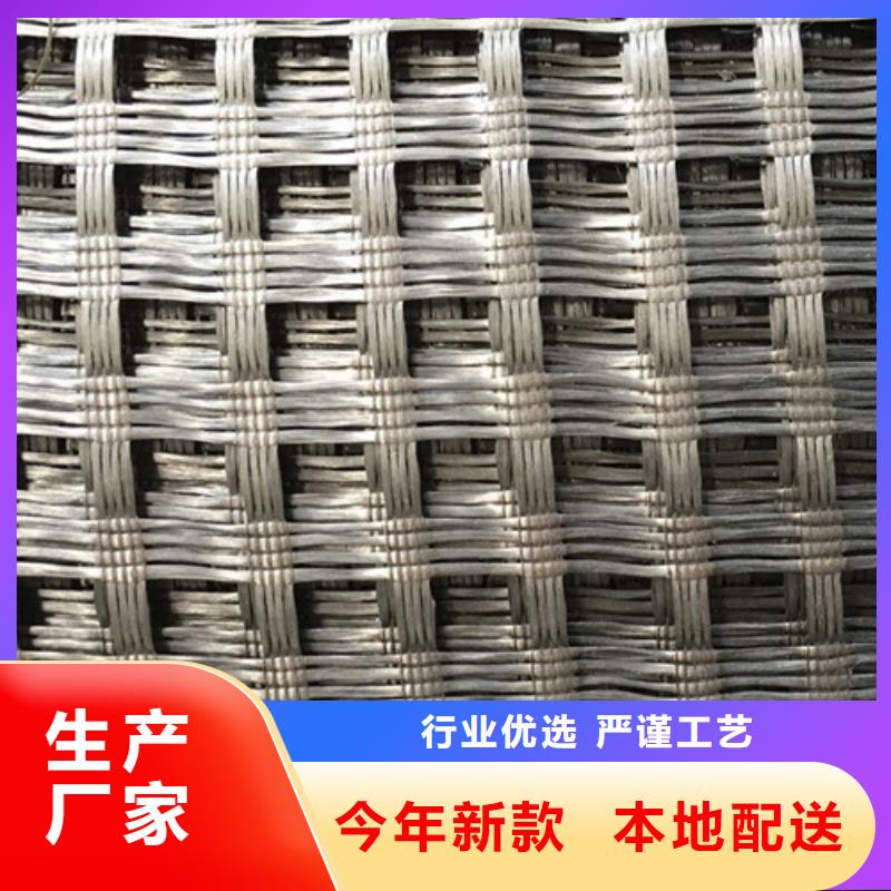 土工格栅-单向拉伸土工格栅厂家直接面向客户