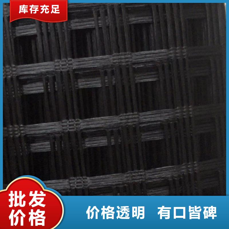 土工格栅PP焊接土工格栅源头厂家直销