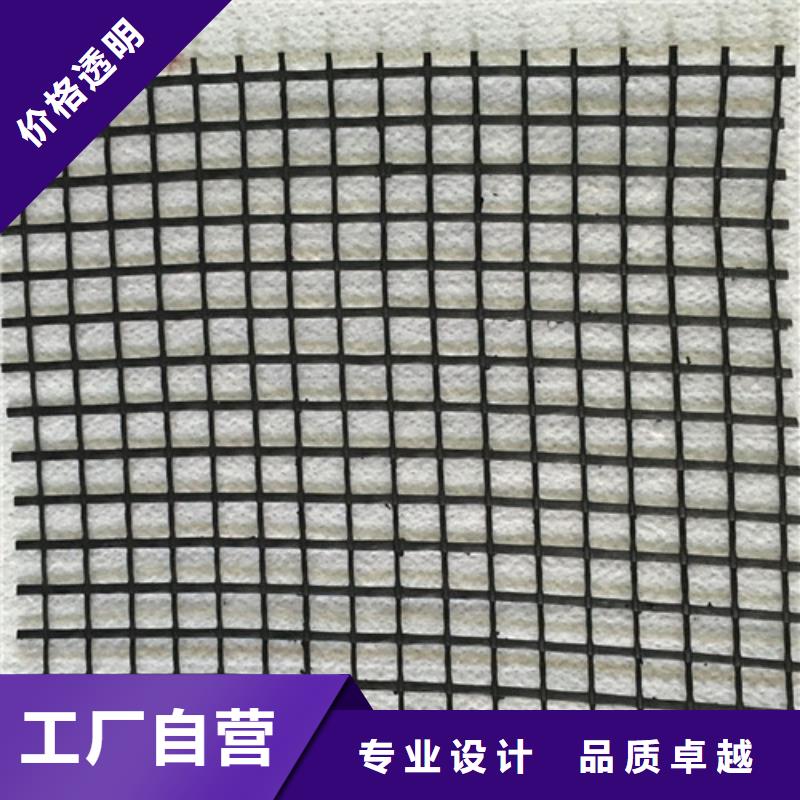 土工格栅-单向拉伸土工格栅厂家直接面向客户