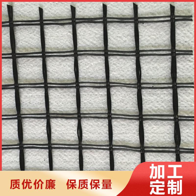 土工格栅塑料土工格栅主推产品