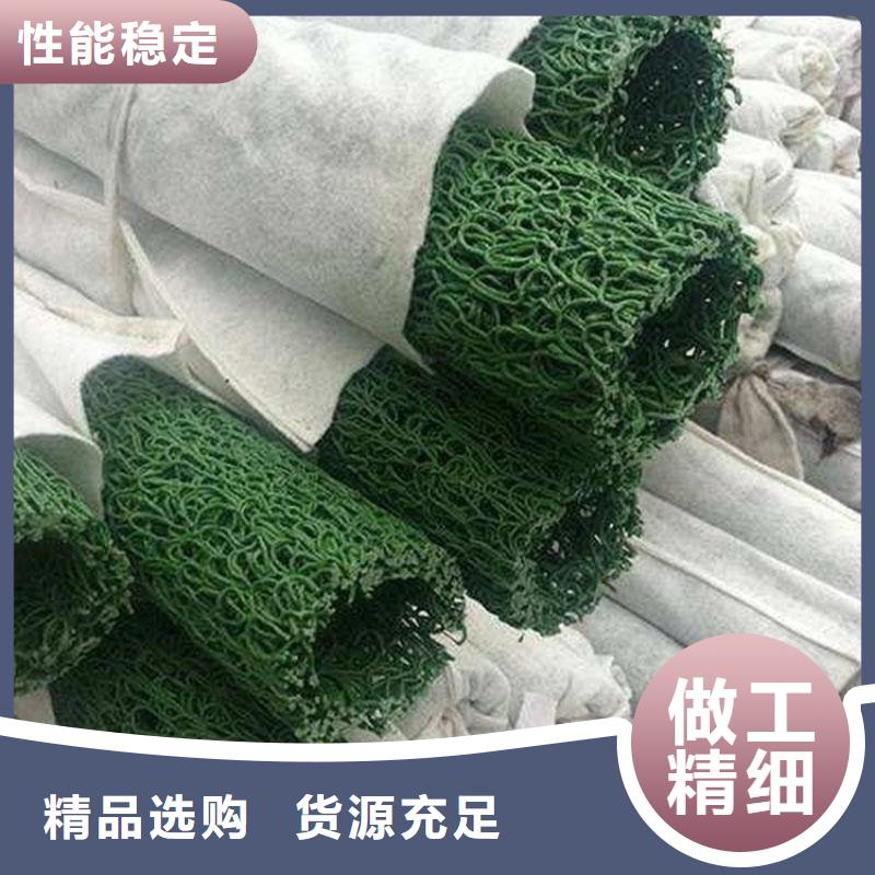 塑料盲沟_塑料盲沟管采购