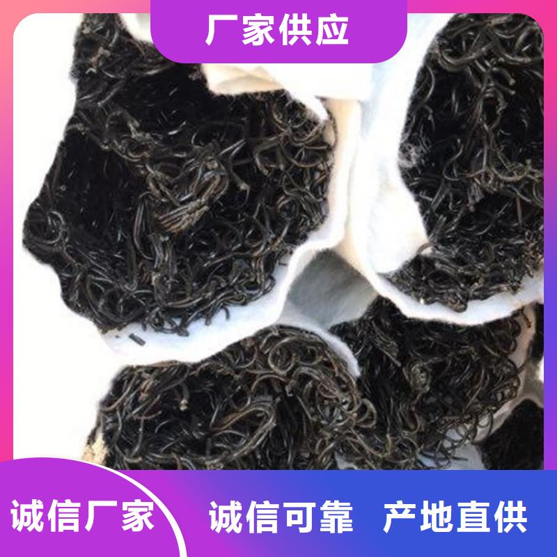 塑料盲沟_渗排水盲管一站式厂家