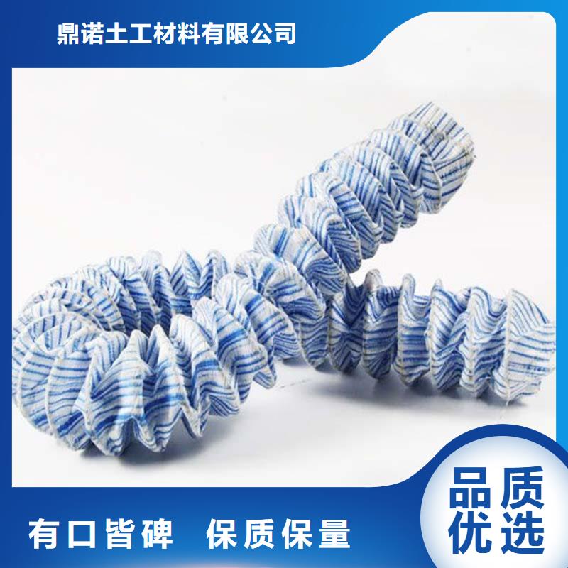 软式透水管防渗膜行业优选