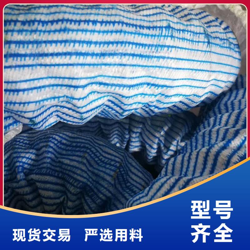 软式透水管防渗膜行业优选
