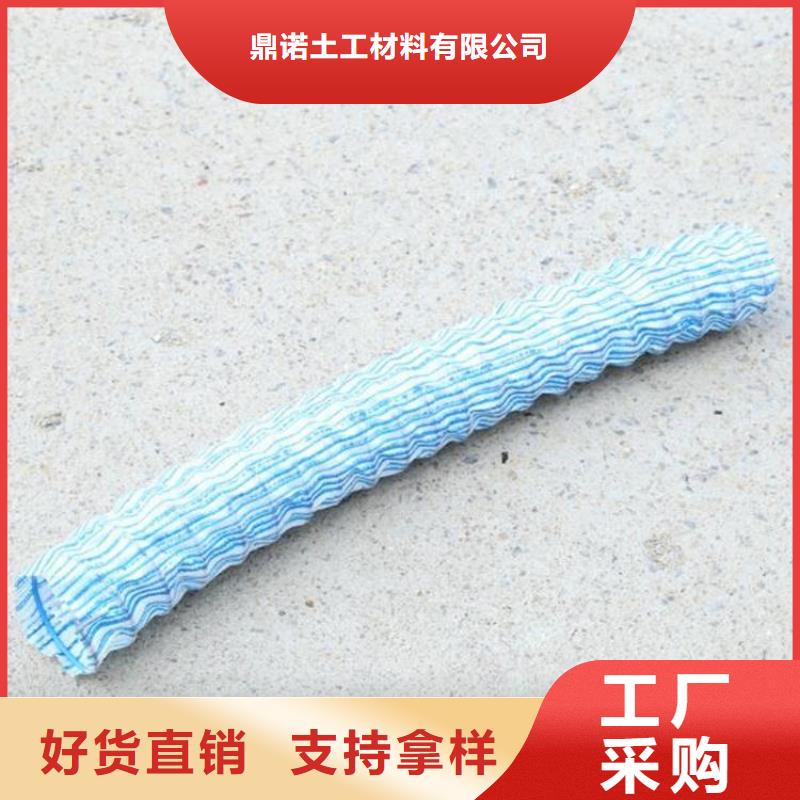 软式透水管曲纹状透水管货源报价