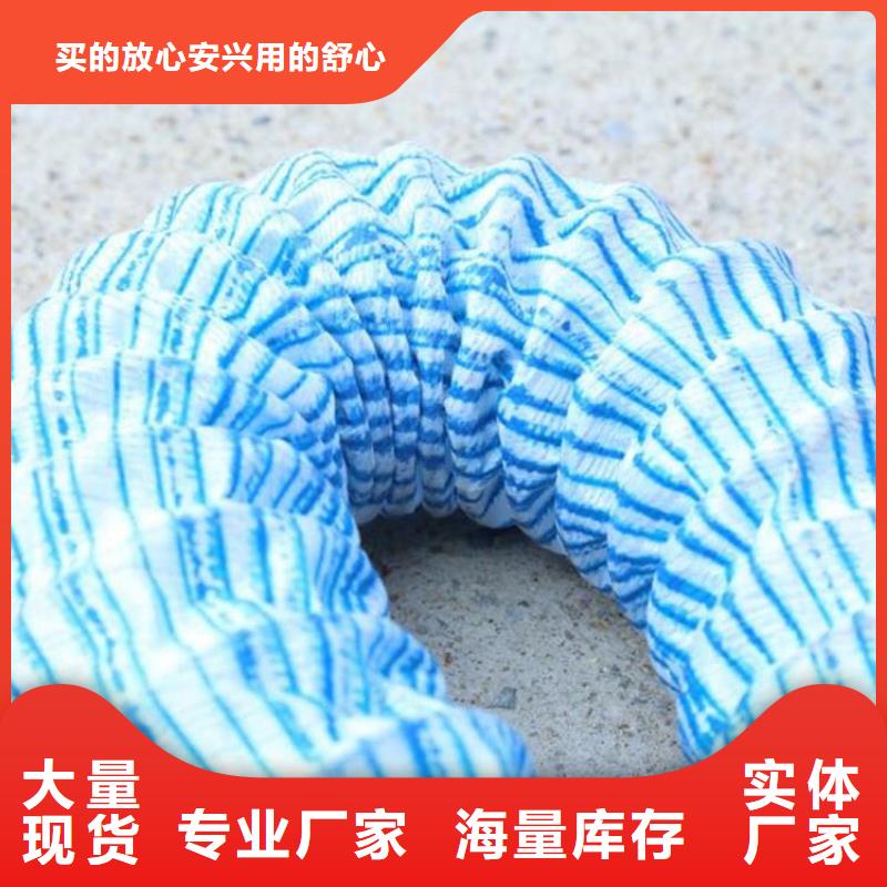 软式透水管曲纹状透水管货源报价
