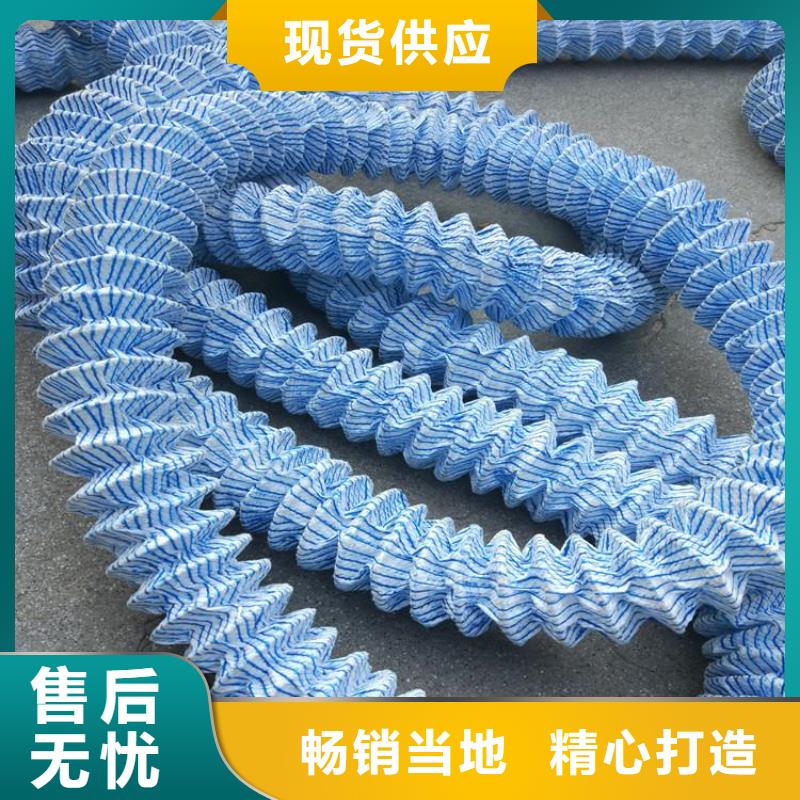 软式透水管当地厂家值得信赖
