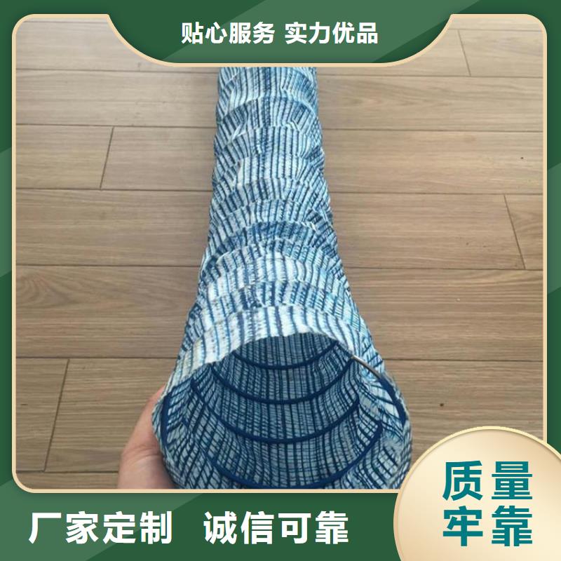 软式透水管,透水管厂家直营