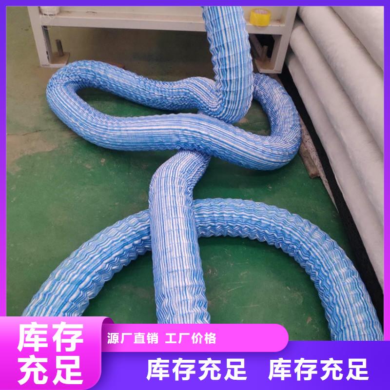 公路软式透水管施工行情