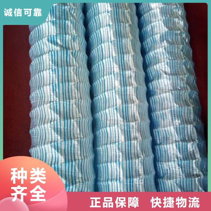 软式透水管,透水管厂家直营